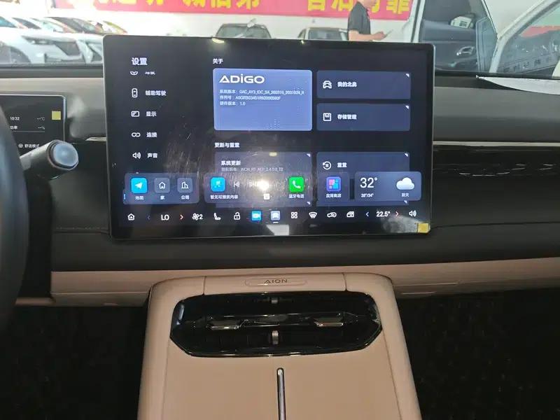 AION RT 2025 Model 650 LiDAR Edition — миниатюра 14