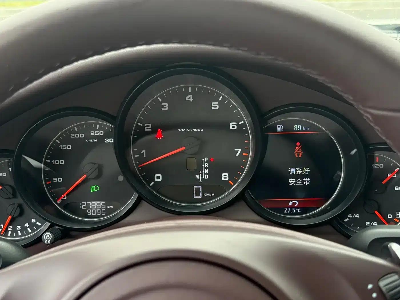 2014 Panamera 3.0T — миниатюра 11