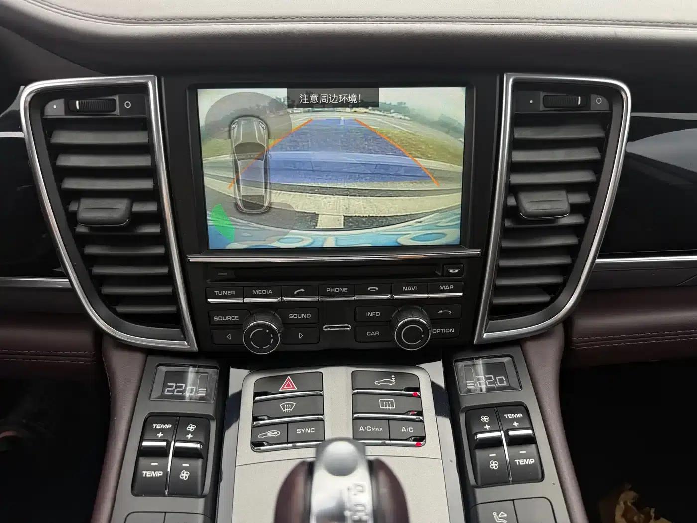 2014 Panamera 3.0T — миниатюра 13
