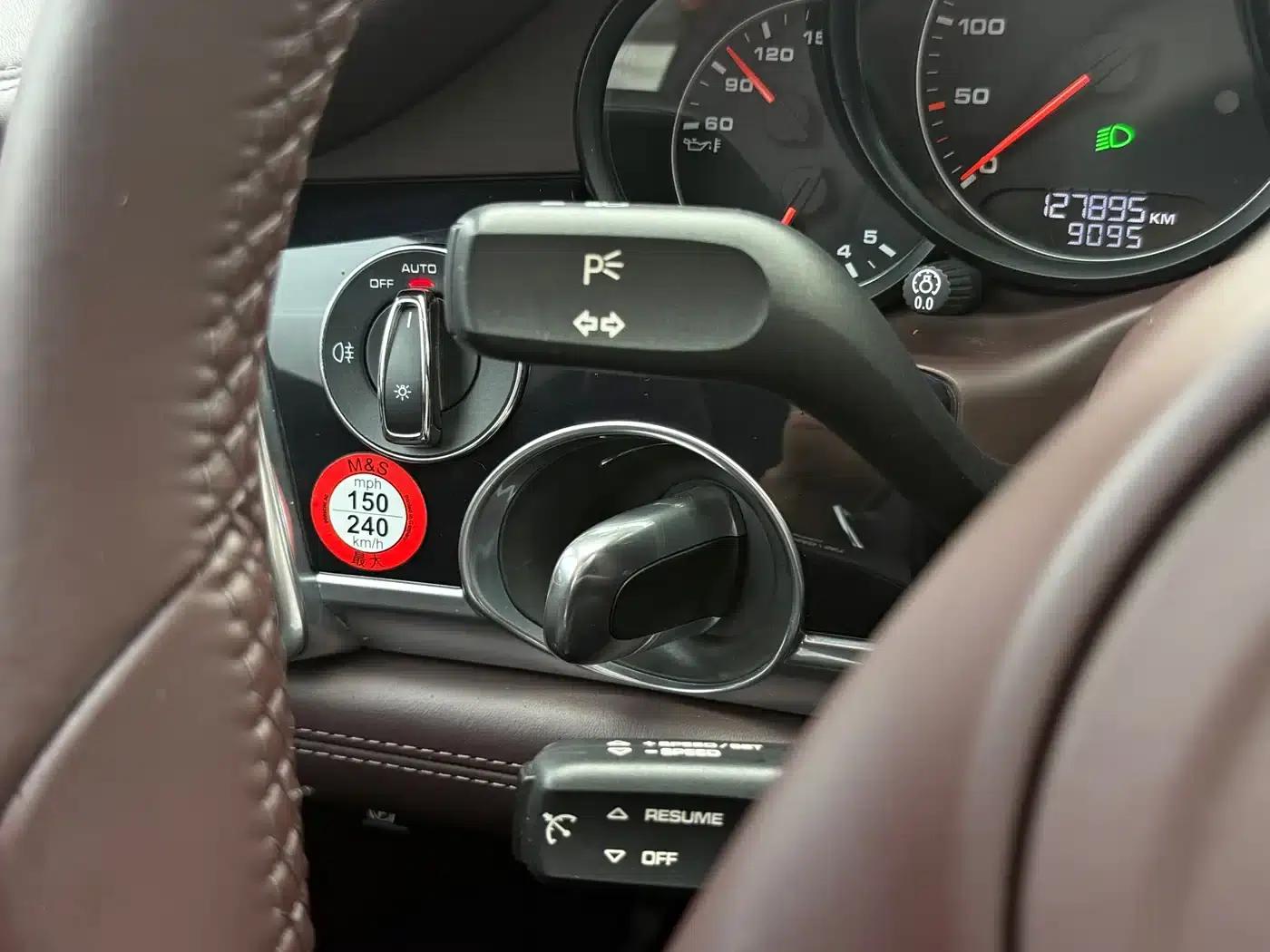 2014 Panamera 3.0T — миниатюра 15