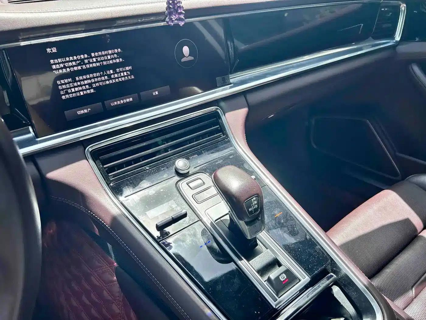 2023 Panamera Executive Long Wheelbase 2.9T — миниатюра 12
