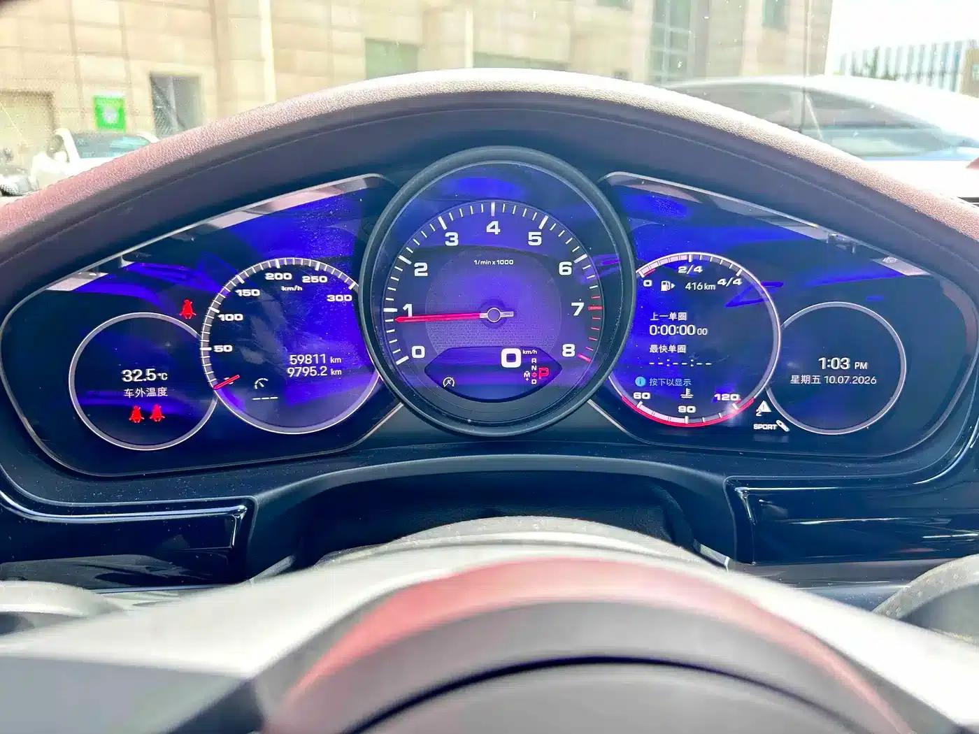 2023 Panamera Executive Long Wheelbase 2.9T — миниатюра 14