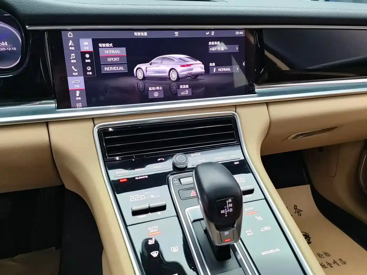 2019 Panamera Executive Long Wheelbase 2.9T — миниатюра 6