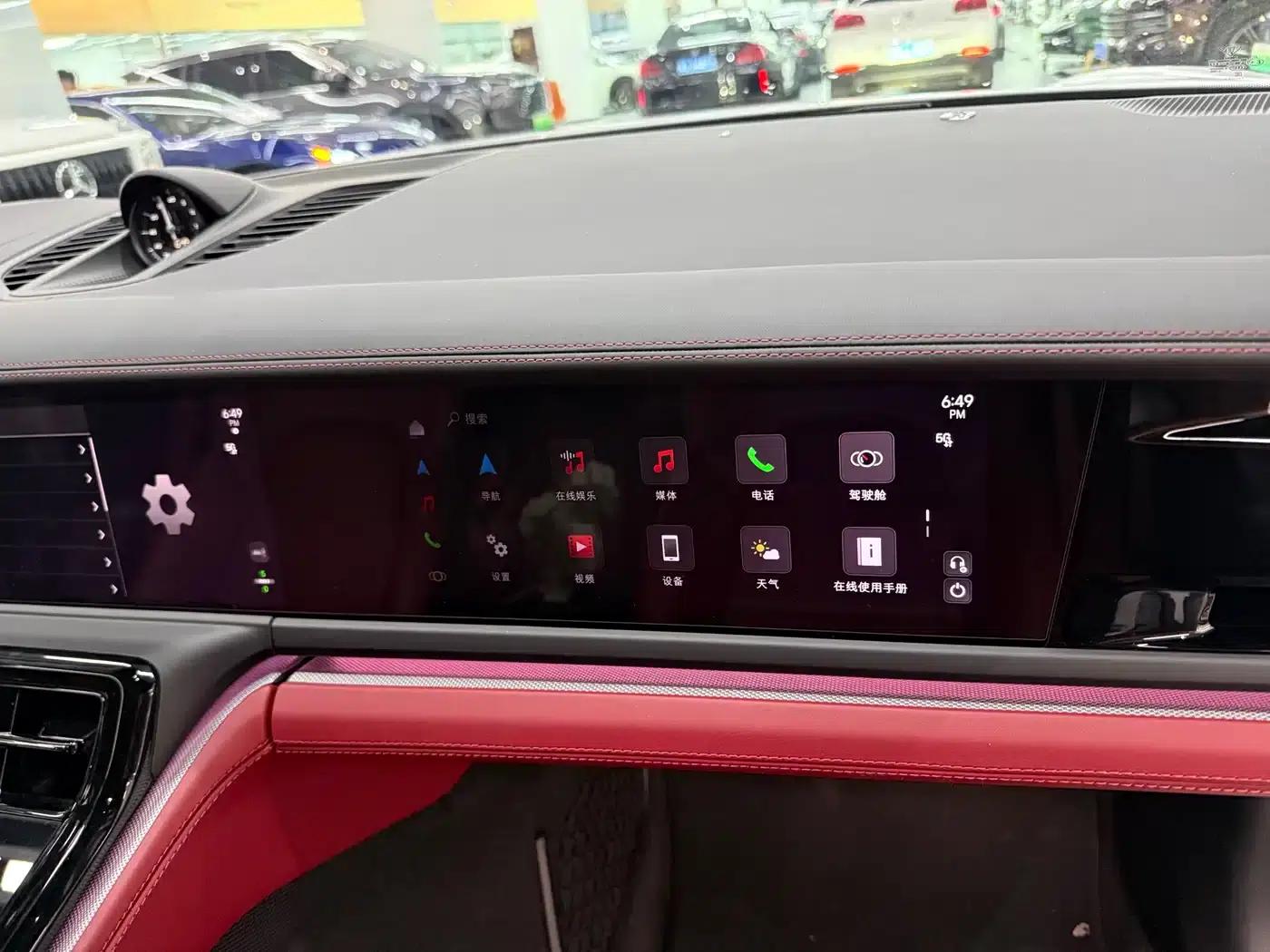 2024 Panamera 4 Executive Long Wheelbase 2.9T — миниатюра 11