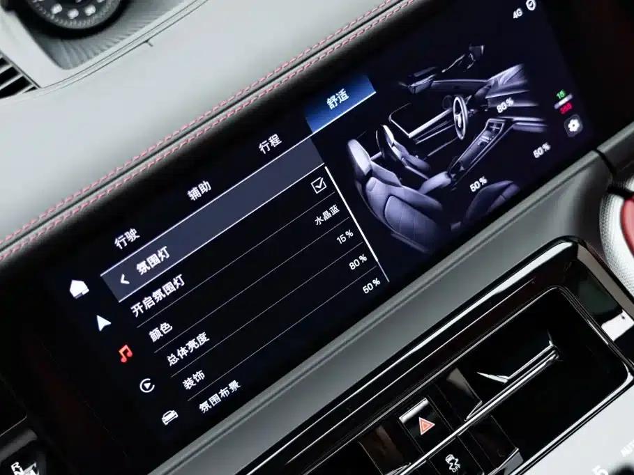 Panamera 2024 Panamera 2.9T — миниатюра 24