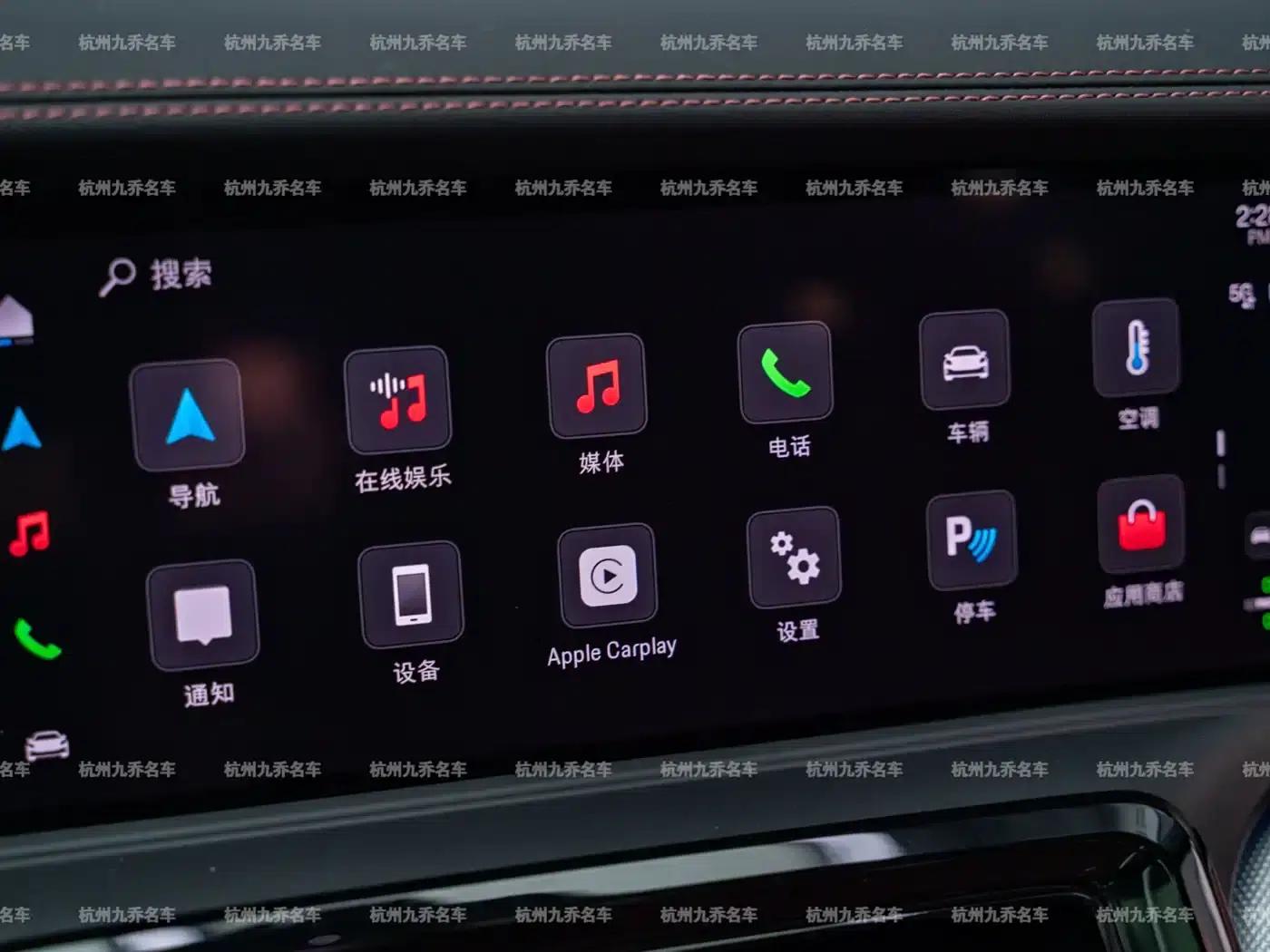 2024 Panamera 4 Executive Long Wheelbase 2.9T — миниатюра 22