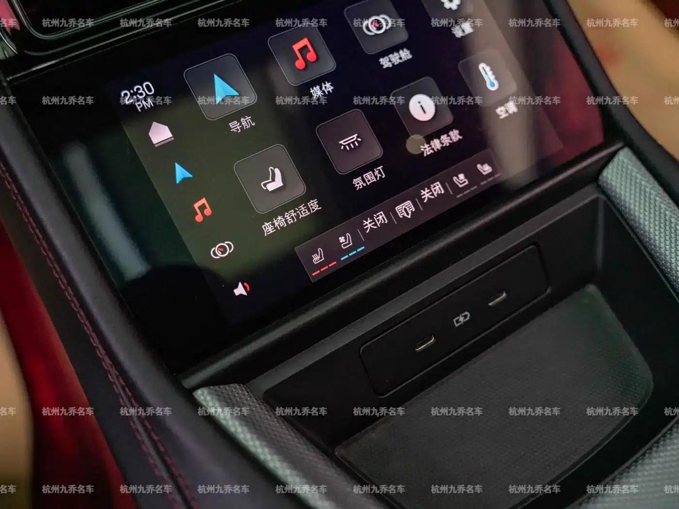 2024 Panamera 4 Executive Long Wheelbase 2.9T — миниатюра 27
