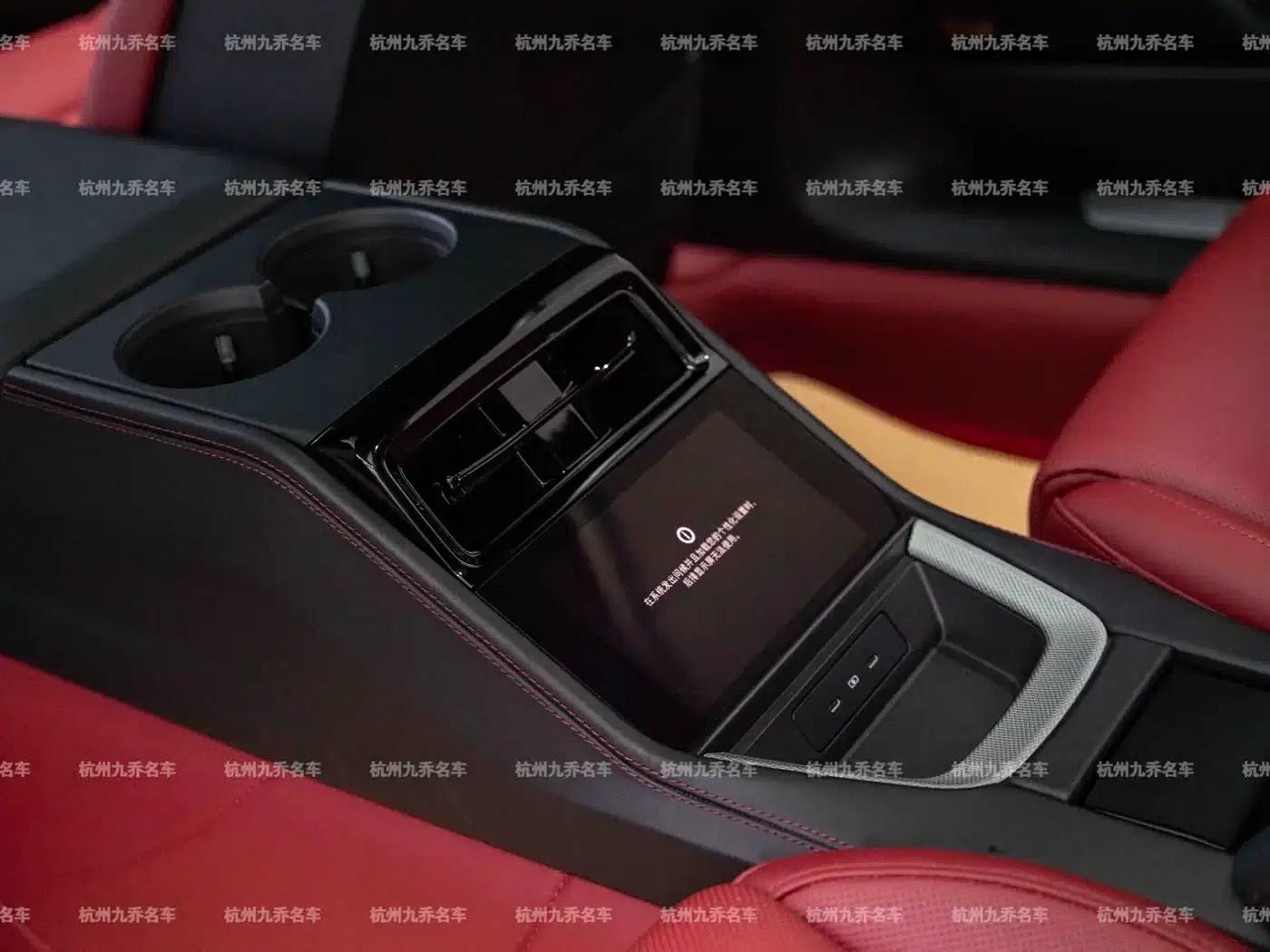 2024 Panamera 4 Executive Long Wheelbase 2.9T — миниатюра 28