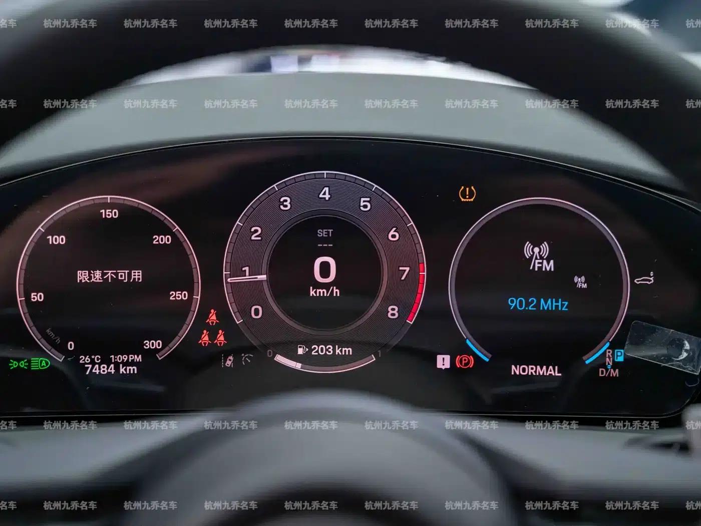 Panamera 2024 Panamera 2.9T — миниатюра 29