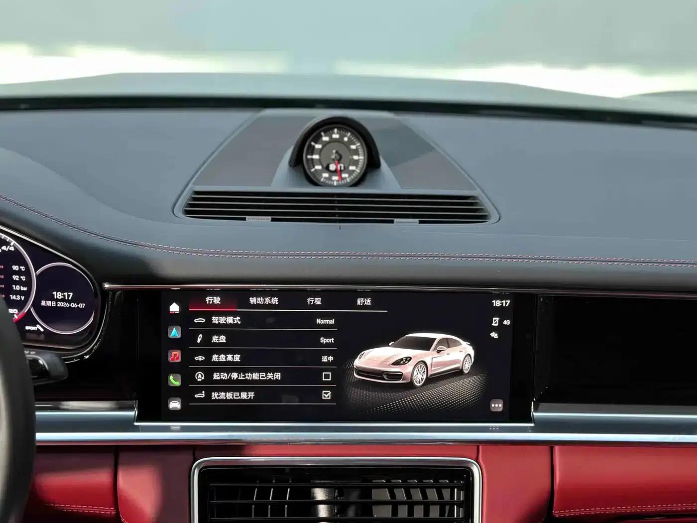 2023 Panamera Executive Long Wheelbase Platinum Edition 2.9T — миниатюра 18