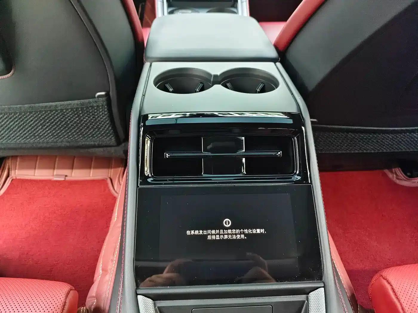 2024 Panamera Executive Long Wheelbase 2.9T — миниатюра 13