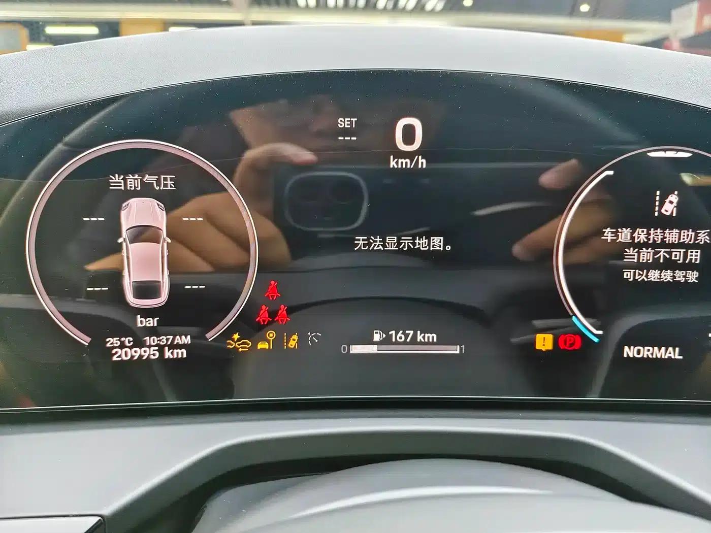 2024 Panamera Executive Long Wheelbase 2.9T — миниатюра 16