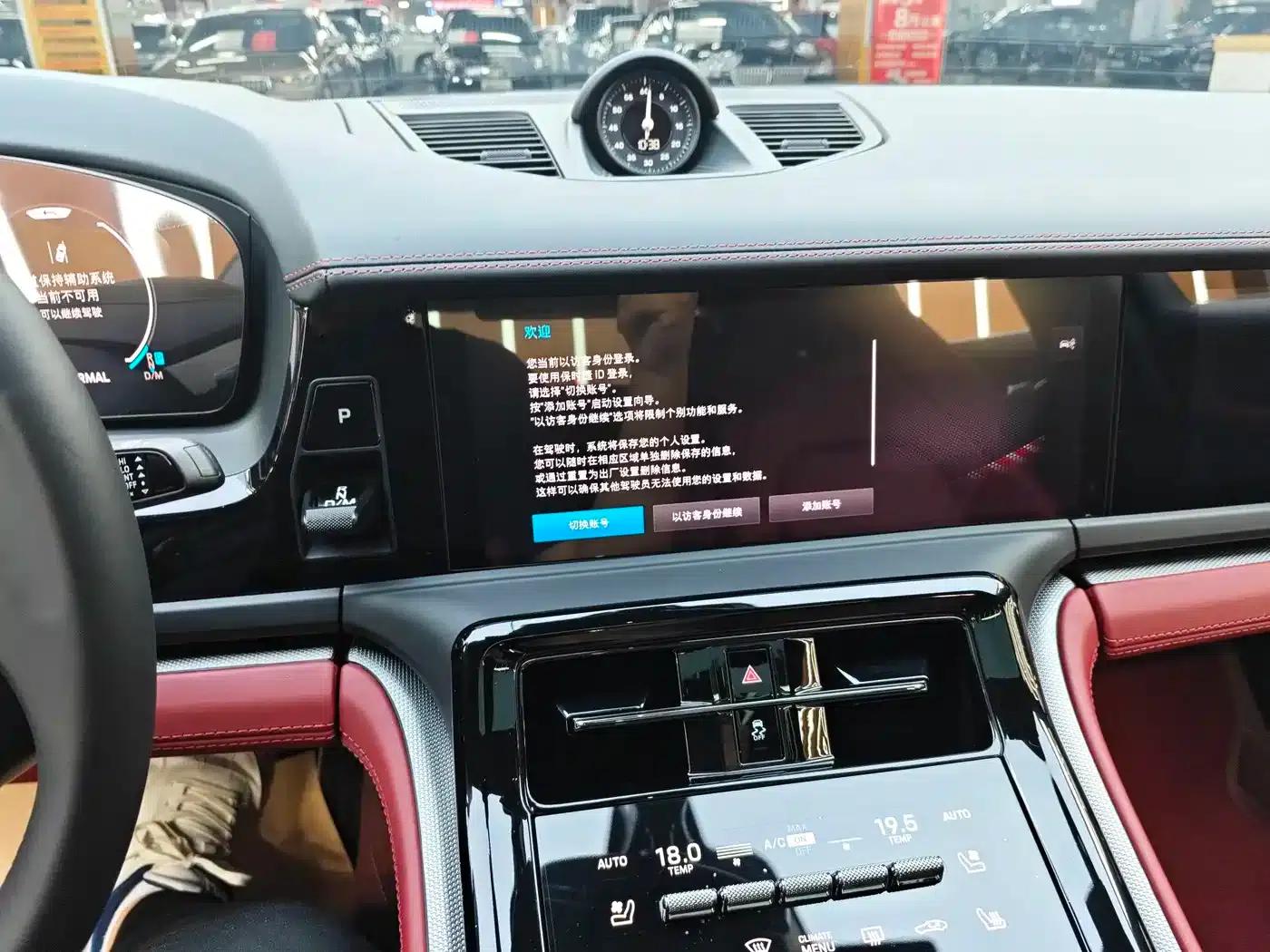 2024 Panamera Executive Long Wheelbase 2.9T — миниатюра 9