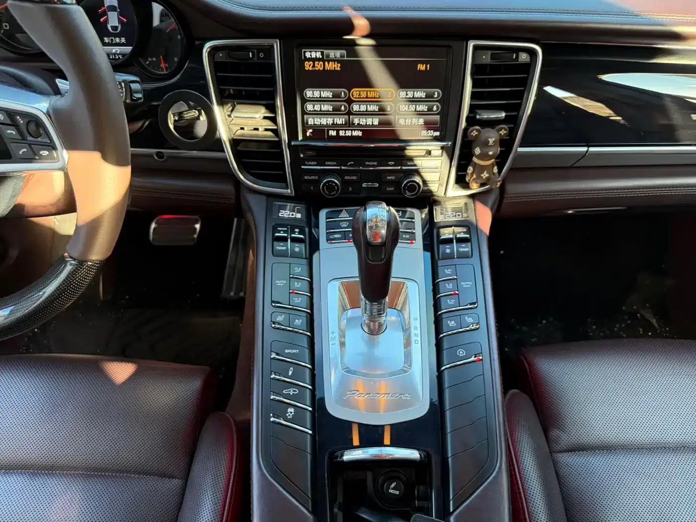 2014 Panamera 3.0T — миниатюра 11