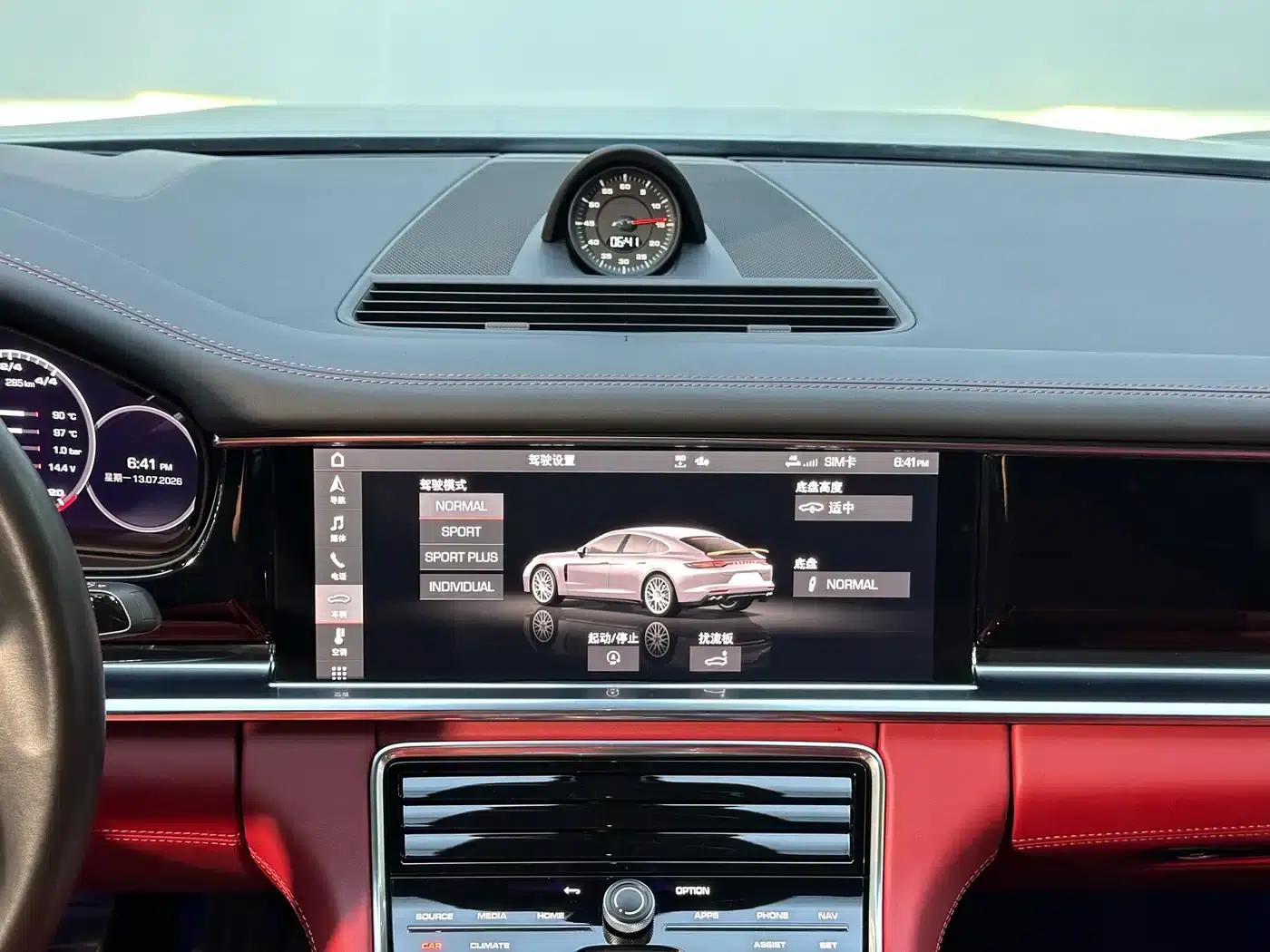 Panamera 2021 Panamera 2.9T — миниатюра 23
