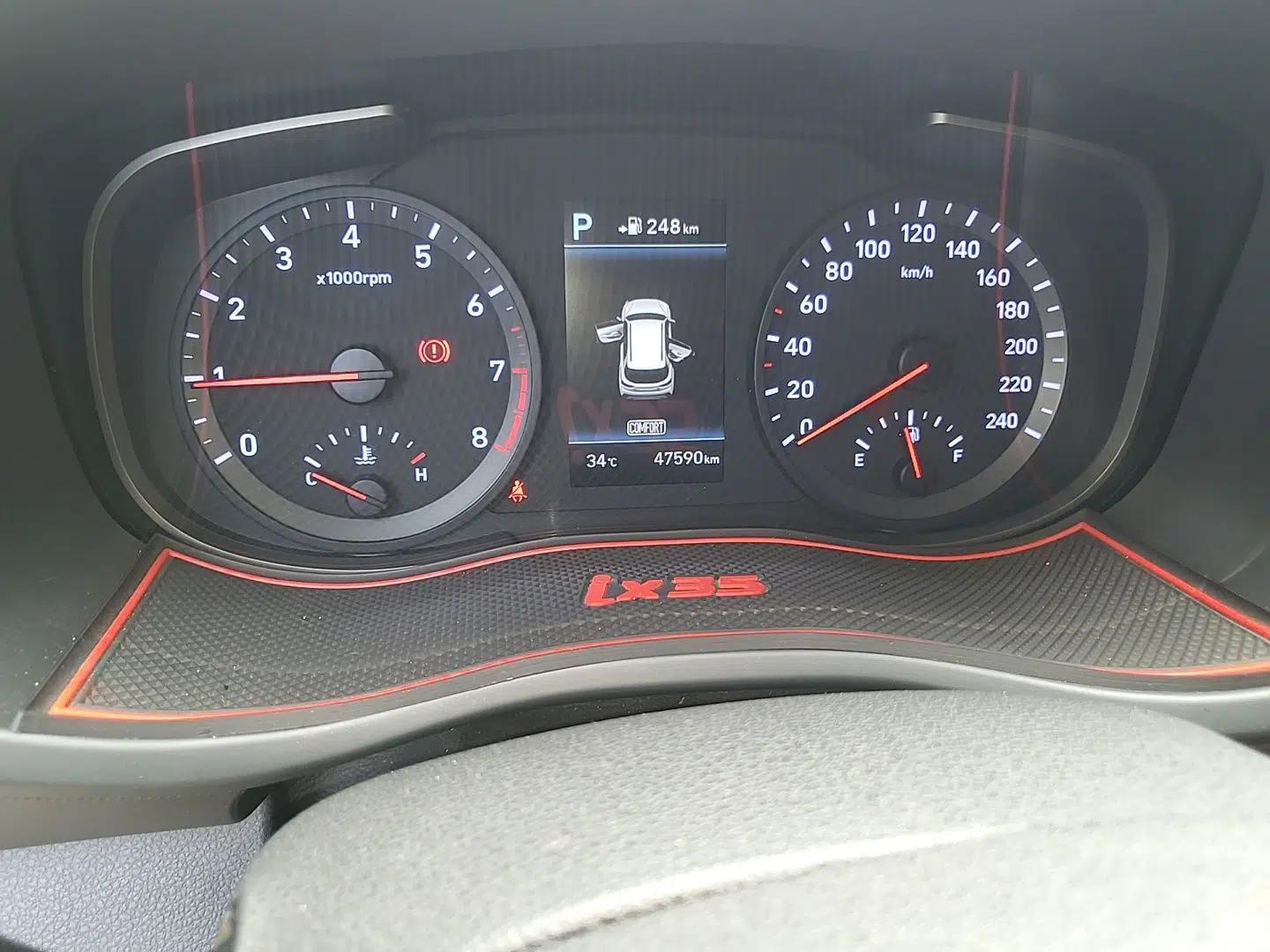 Hyundai ix35 2018 2.0L Automatic 2WD Zhiyong·Changxiang Edition — миниатюра 12