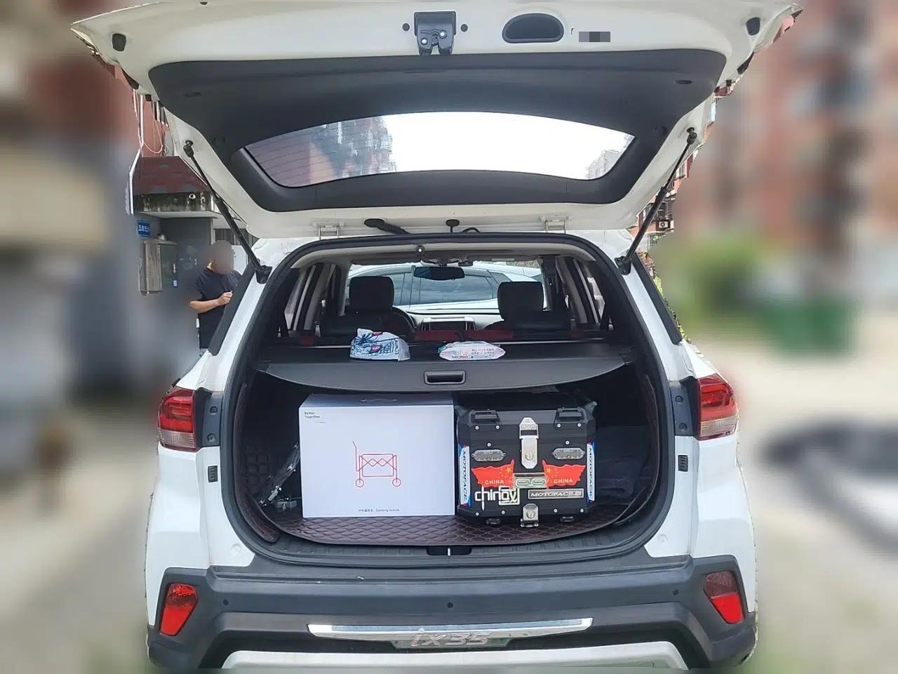 Hyundai ix35 2018 2.0L Automatic 2WD Zhiyong·Changxiang Edition — миниатюра 19