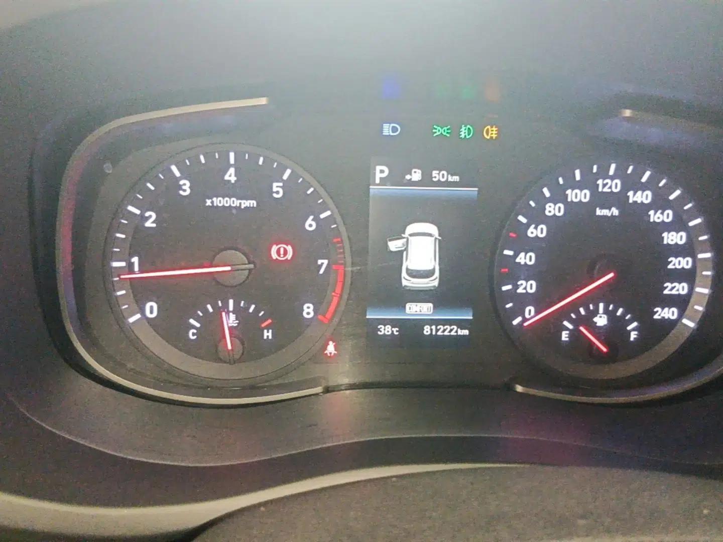 Hyundai ix35 2019 2.0L Automatic 2WD Zhiyong·Changxiang Edition China V Standard — миниатюра 14