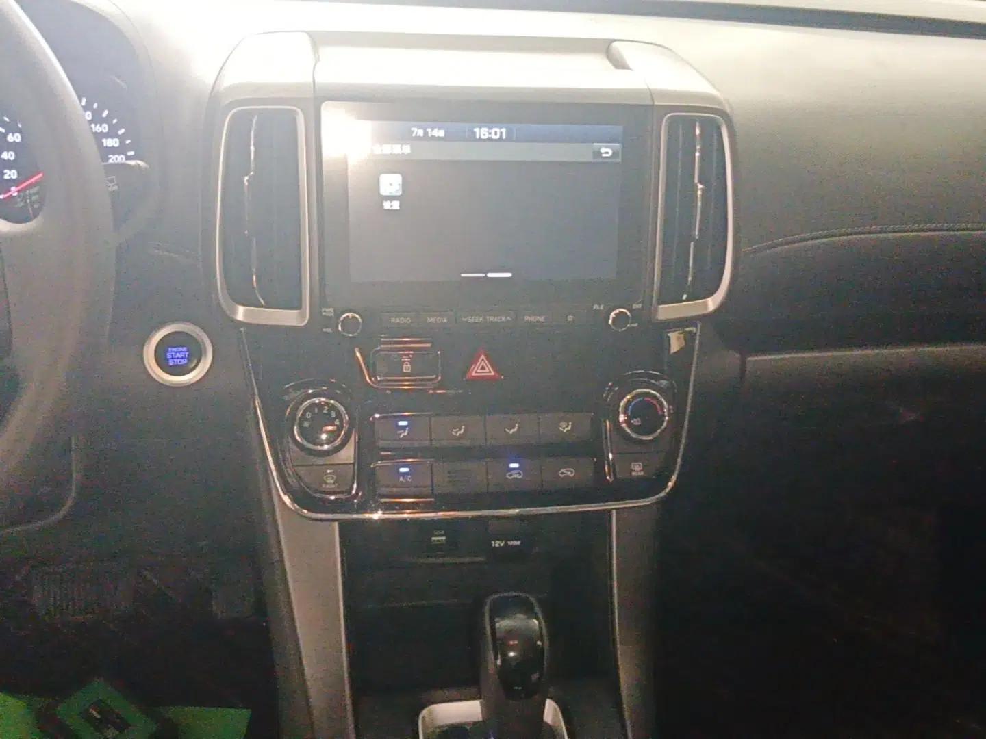 Hyundai ix35 2019 2.0L Automatic 2WD Zhiyong·Changxiang Edition China V Standard — миниатюра 15