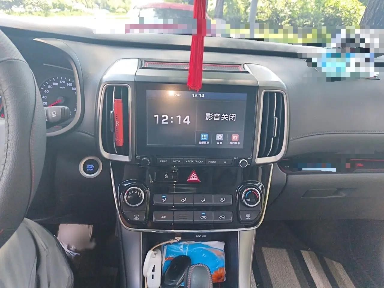 Hyundai ix35 2018 2.0L Automatic 2WD Zhiyong·Changxiang Edition — миниатюра 13