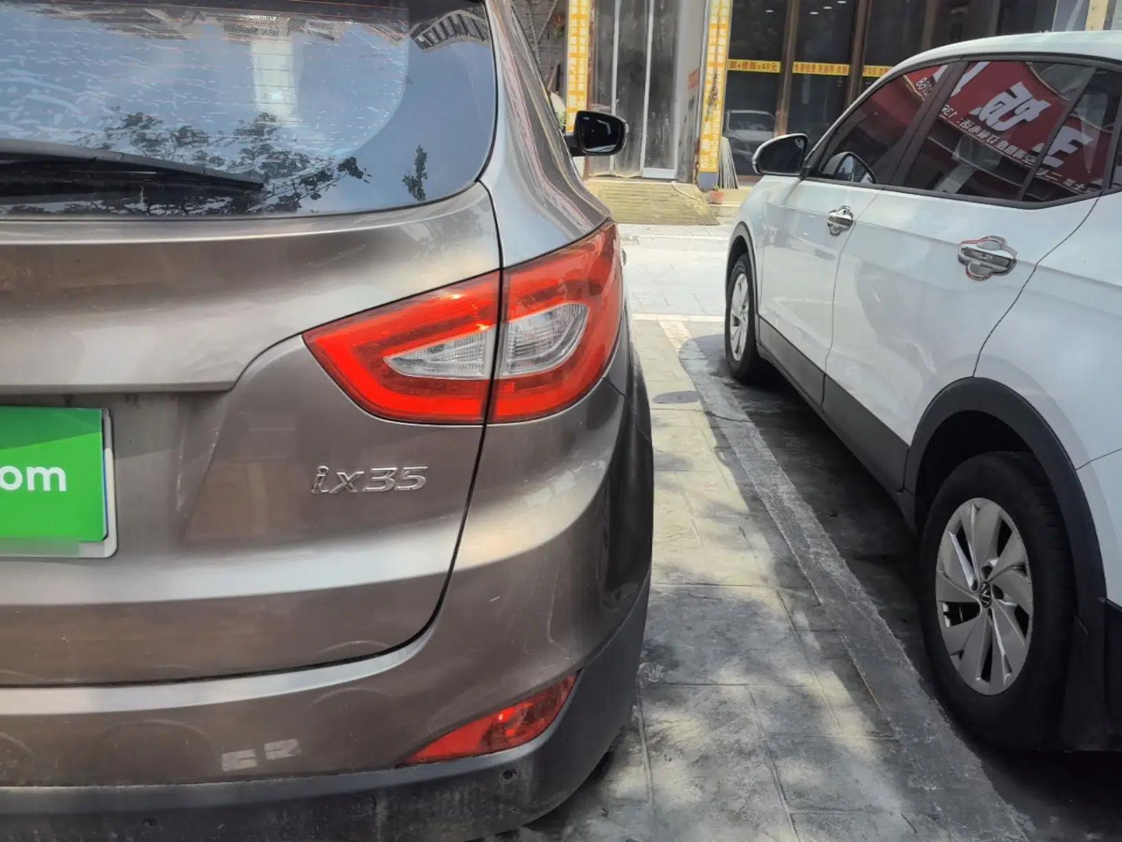 Hyundai ix35 2015 2.0L Automatic 2WD Smart Version China V Standard — миниатюра 9