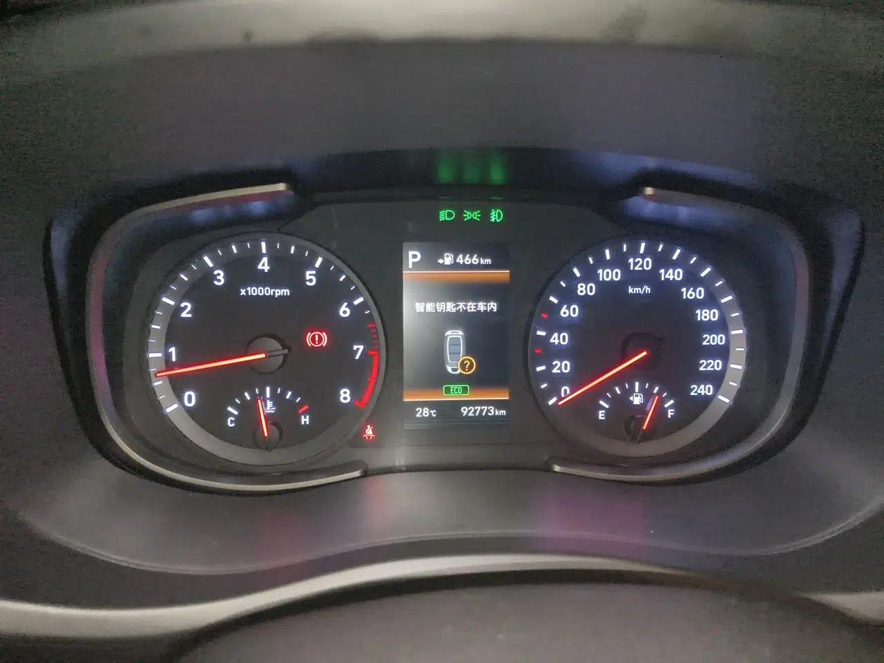 Hyundai ix35 2018 2.0L Automatic 2WD Zhiyong·Changxiang Edition — миниатюра 11