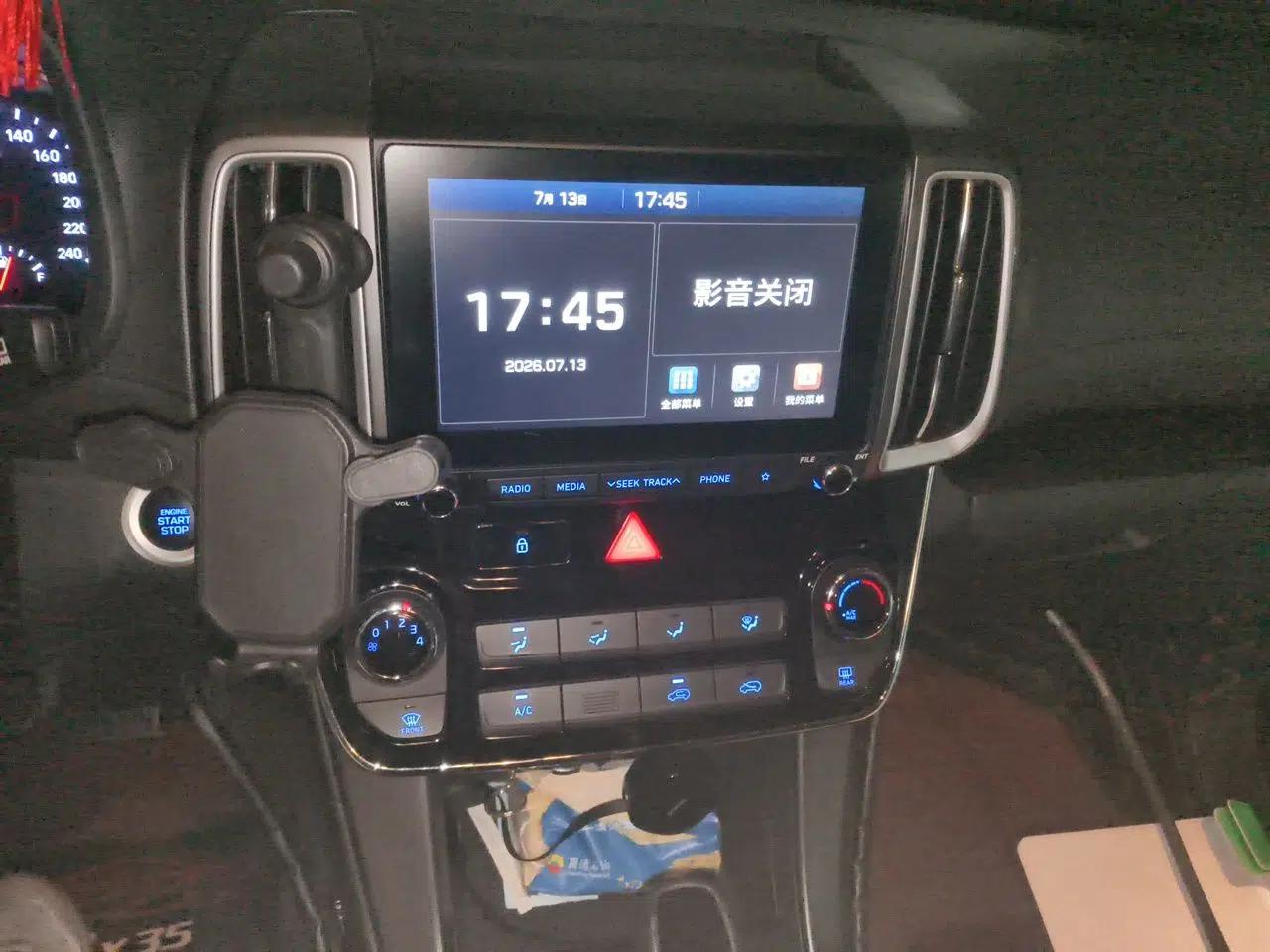 Hyundai ix35 2018 2.0L Automatic 2WD Zhiyong·Changxiang Edition — миниатюра 13