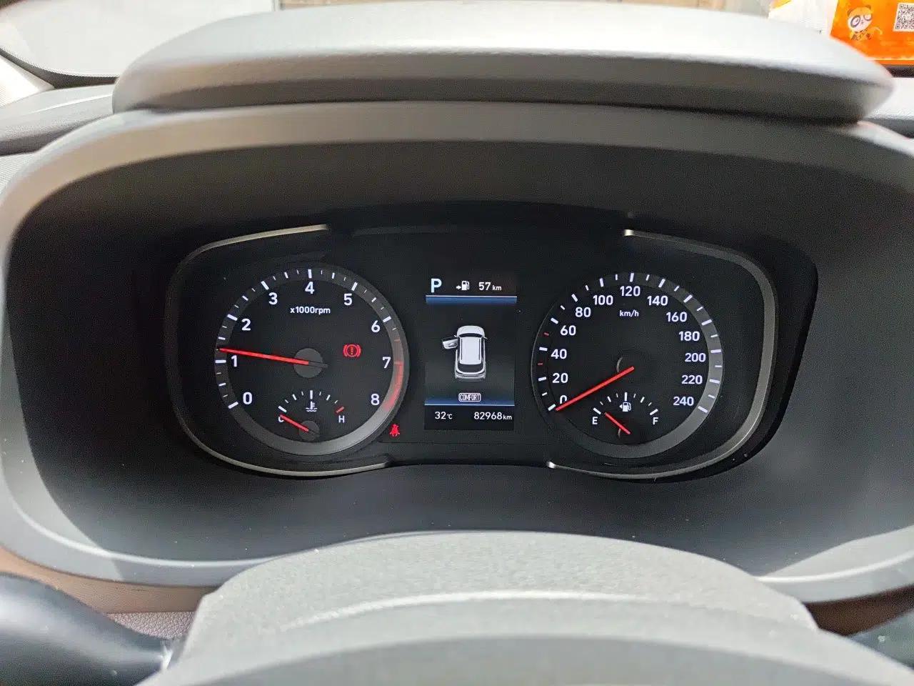Hyundai ix35 2019 2.0L Automatic 2WD Zhiyong·Changxiang Edition China VI Standard — миниатюра 11