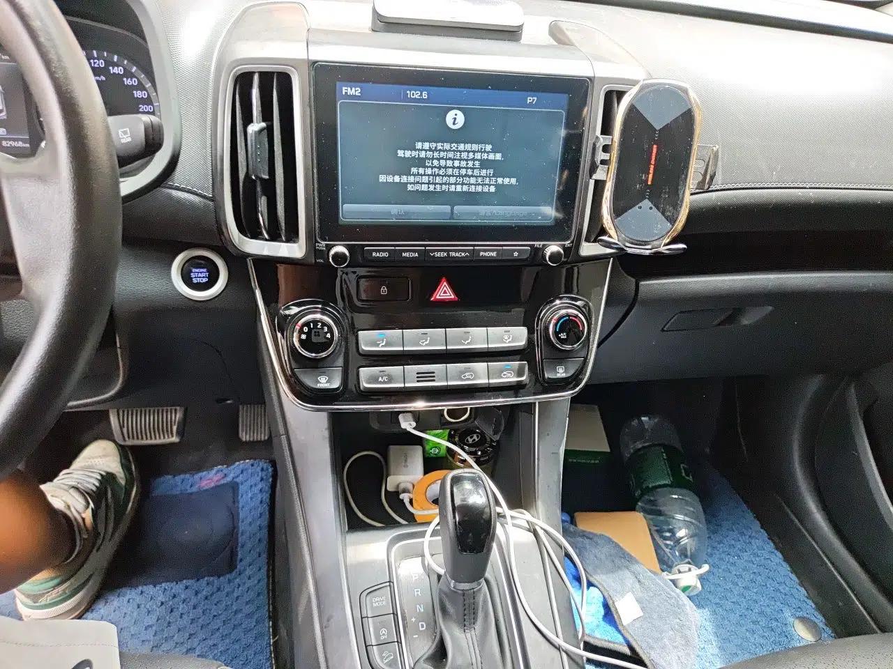 Hyundai ix35 2019 2.0L Automatic 2WD Zhiyong·Changxiang Edition China VI Standard — миниатюра 13
