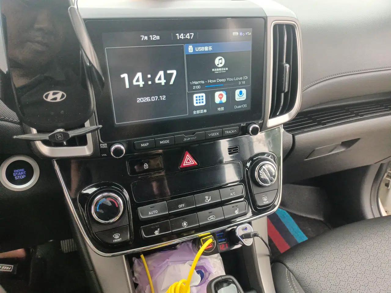 Hyundai ix35 2019 2.0L Automatic 2WD Zhiyong·Changxiang Edition China VI Standard — миниатюра 13