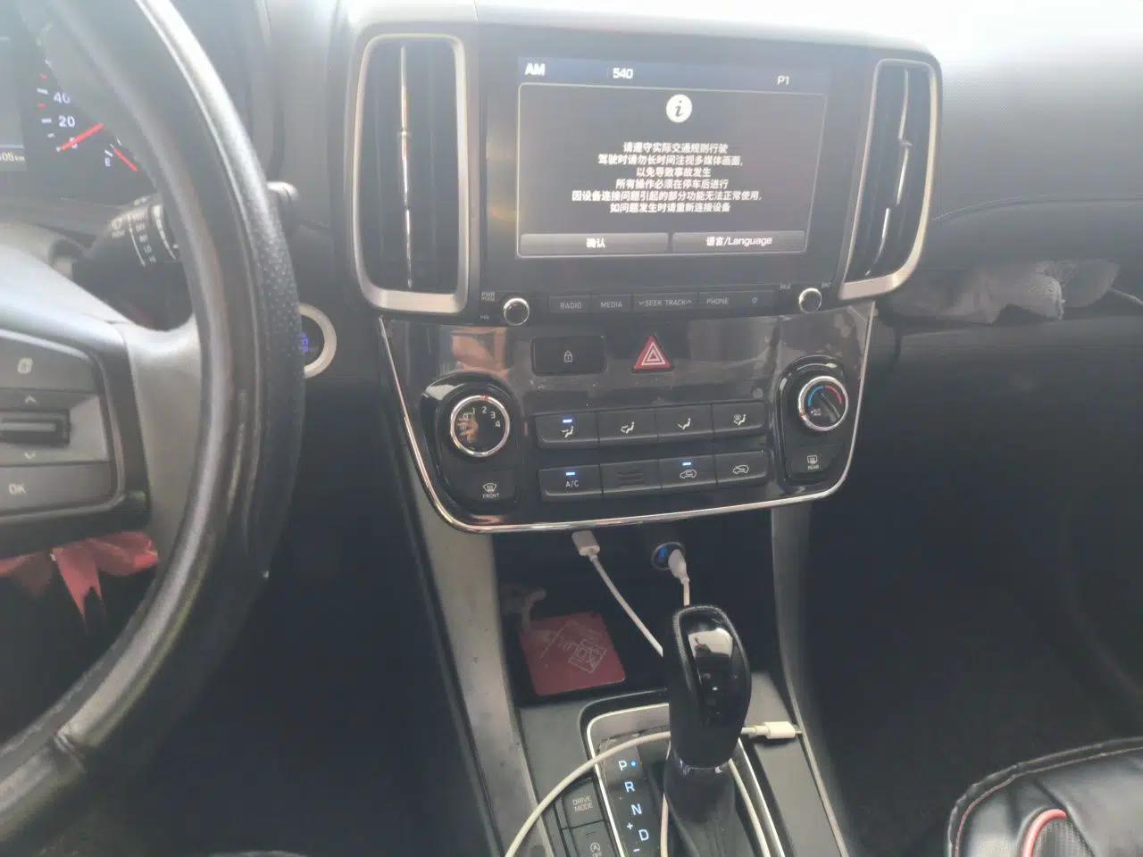 Hyundai ix35 2019 2.0L Automatic 2WD Zhiyong·Changxiang Edition China VI Standard — миниатюра 13