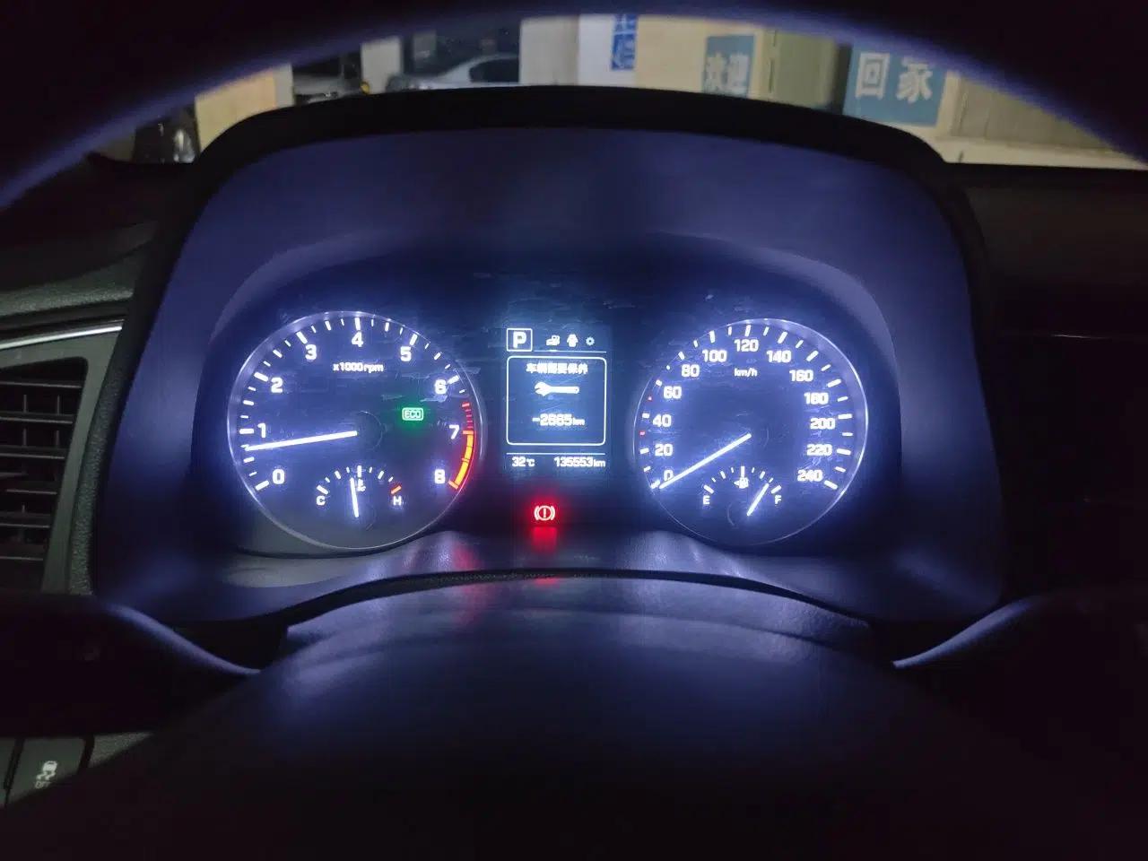 Hyundai Elantra (6th Generation / Lingdong) 2016 1.6L Automatic ZhiXuan – Elite Version — миниатюра 11
