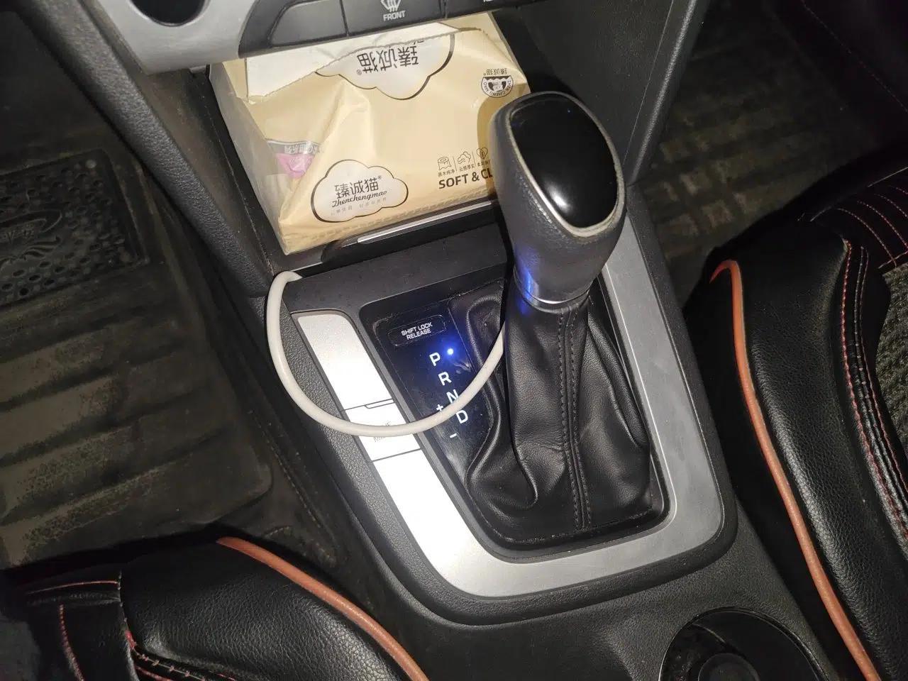 Hyundai Elantra (6th Generation / Lingdong) 2016 1.6L Automatic ZhiXuan – Elite Version — миниатюра 14