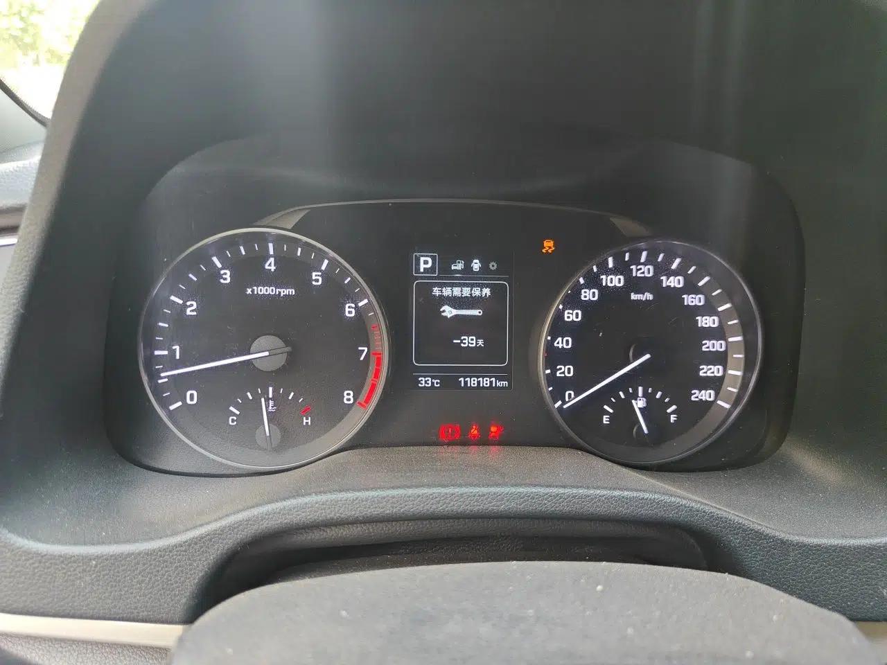 Hyundai Elantra (6th Generation / Lingdong) 2016 1.6L Automatic ZhiXuan – Elite Version — миниатюра 11