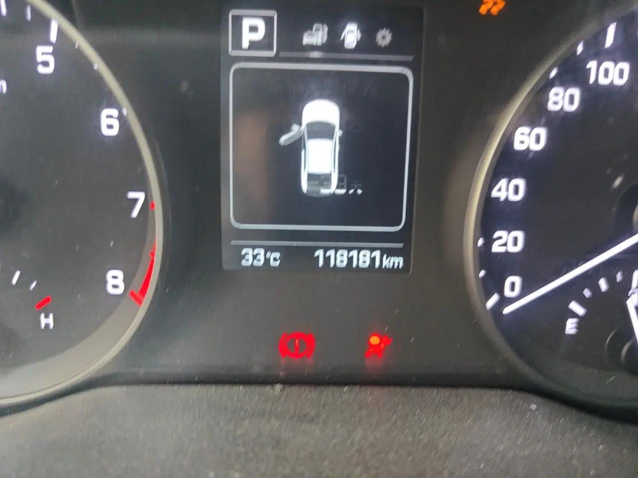 Hyundai Elantra (6th Generation / Lingdong) 2016 1.6L Automatic ZhiXuan – Elite Version — миниатюра 12
