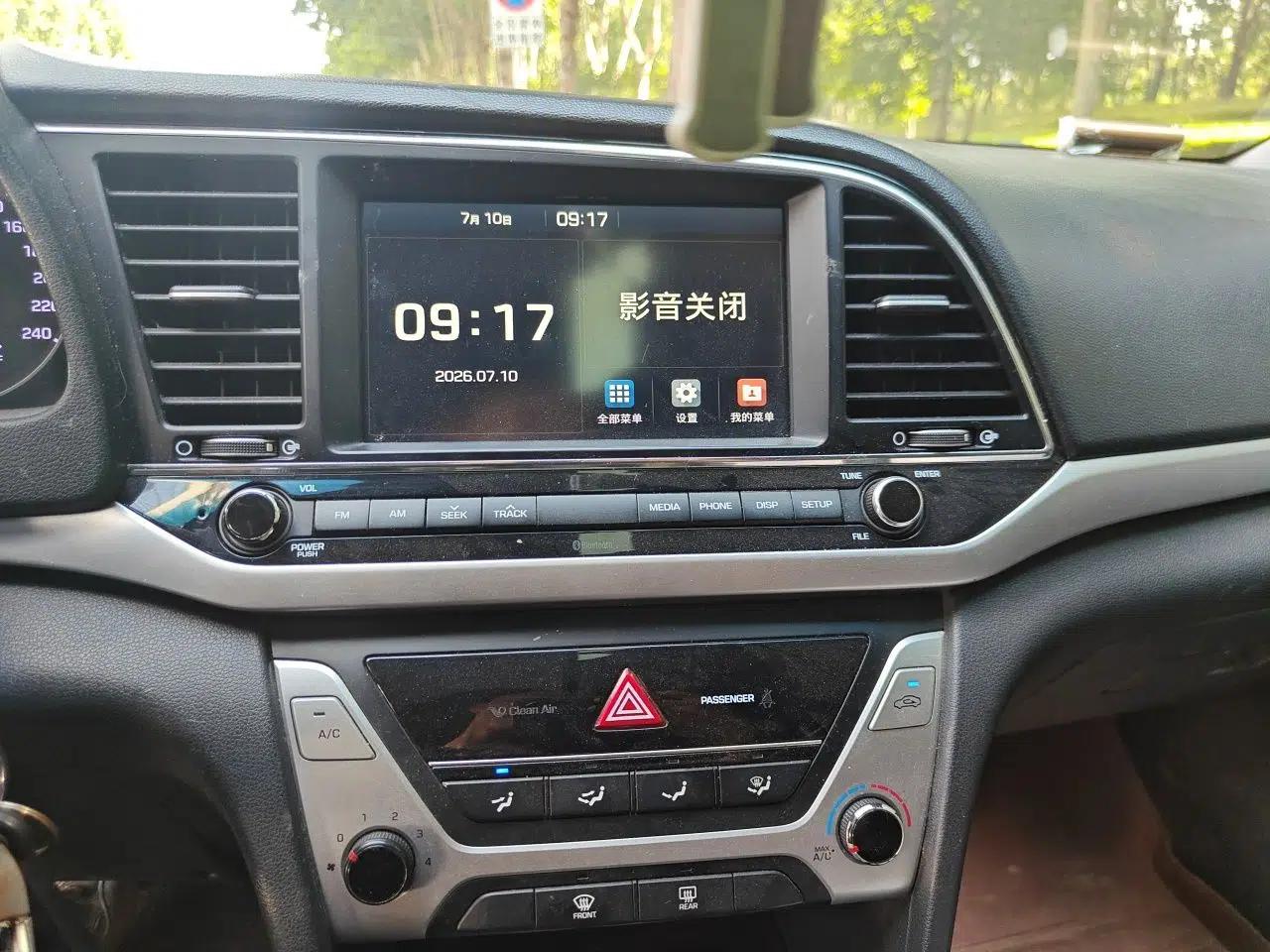 Hyundai Elantra (6th Generation / Lingdong) 2016 1.6L Automatic ZhiXuan – Elite Version — миниатюра 13