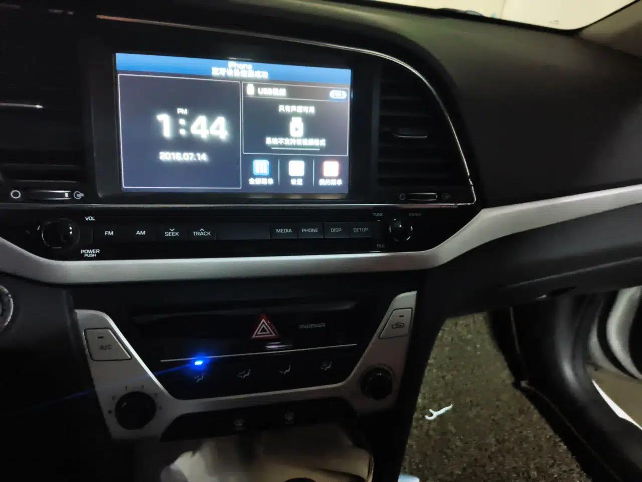 Hyundai Elantra (6th Generation / Lingdong) 2016 1.6L Automatic ZhiXuan – Elite Version — миниатюра 13