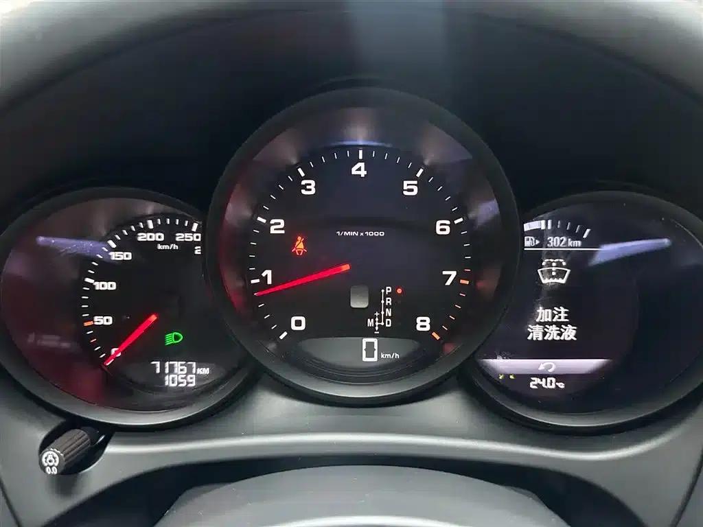 2020 Macan 2.0T — миниатюра 13