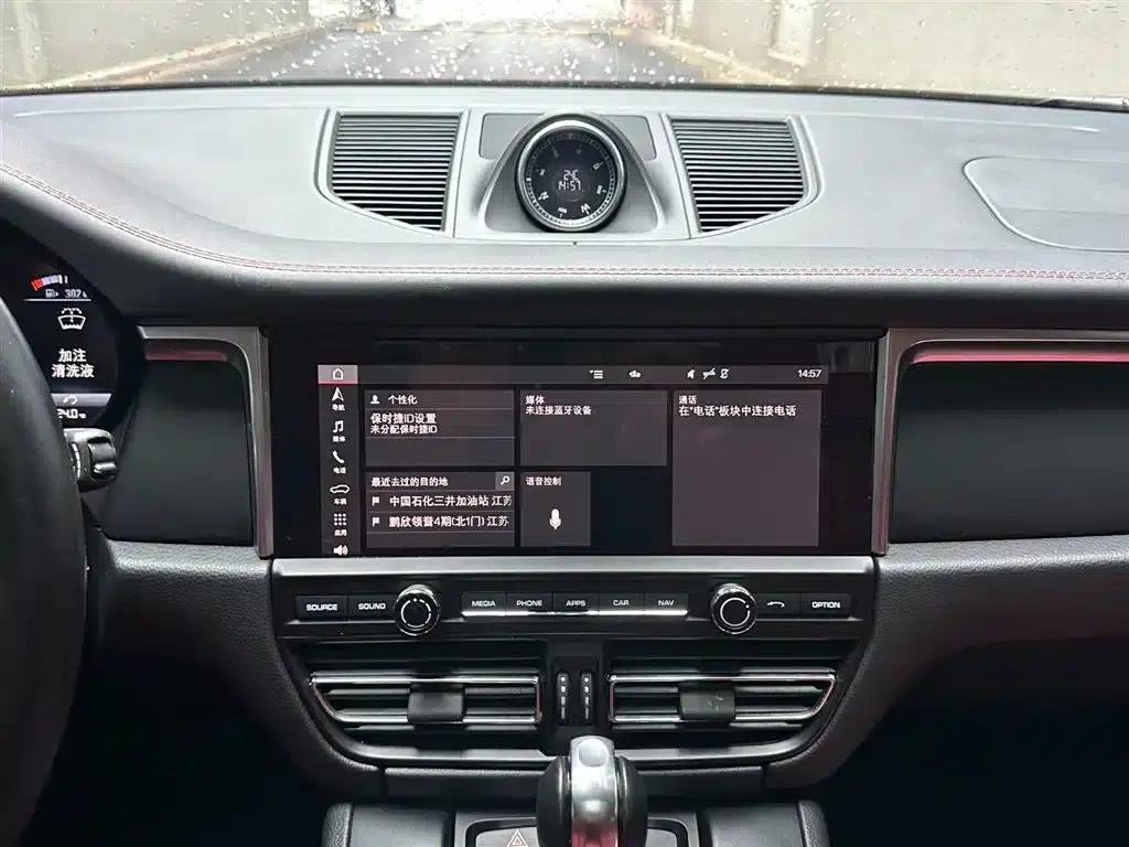 2020 Macan 2.0T — миниатюра 14