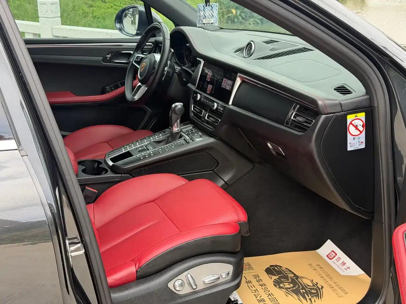 2020 Macan 2.0T — миниатюра 12