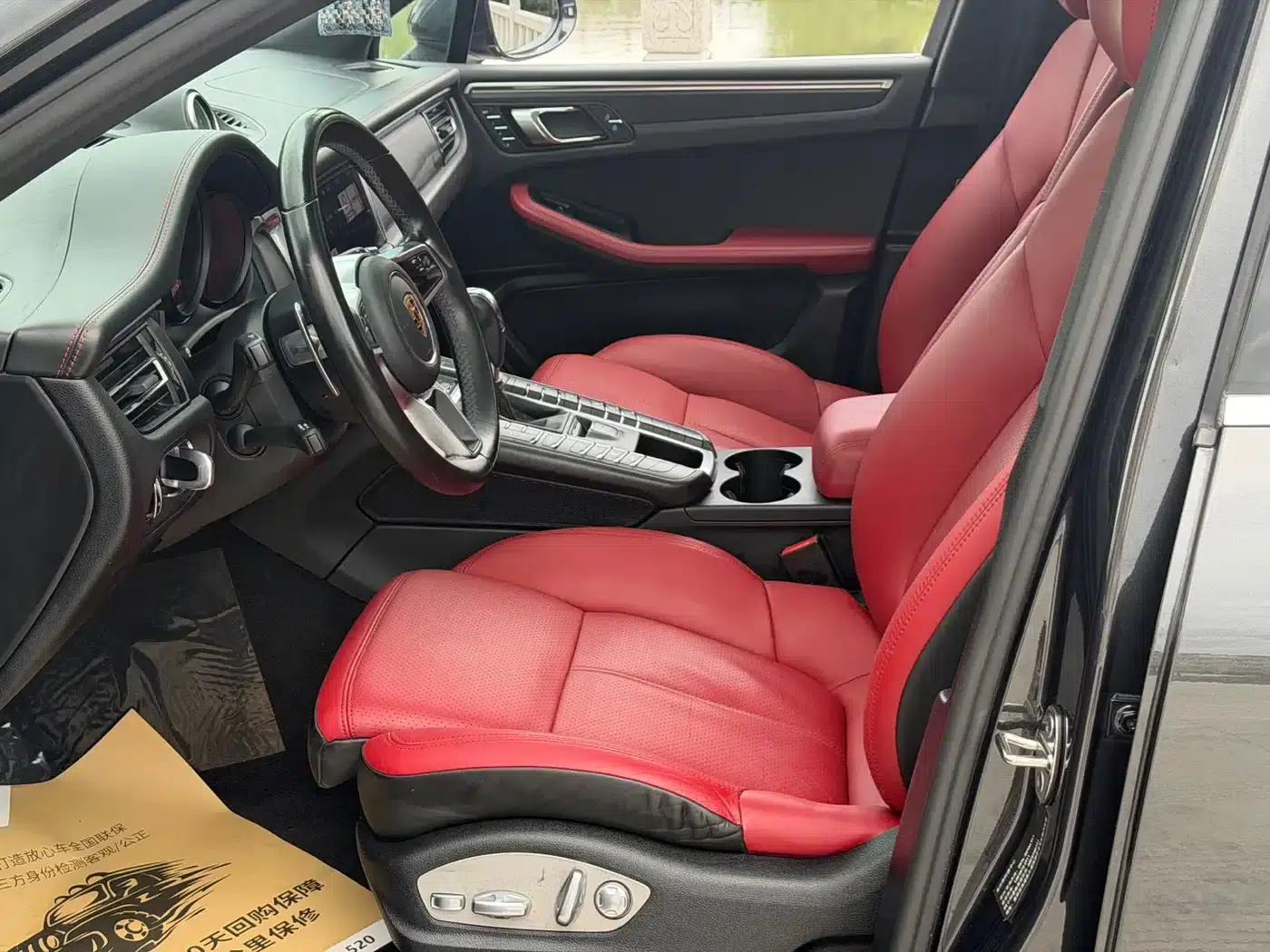 2020 Macan 2.0T — миниатюра 6