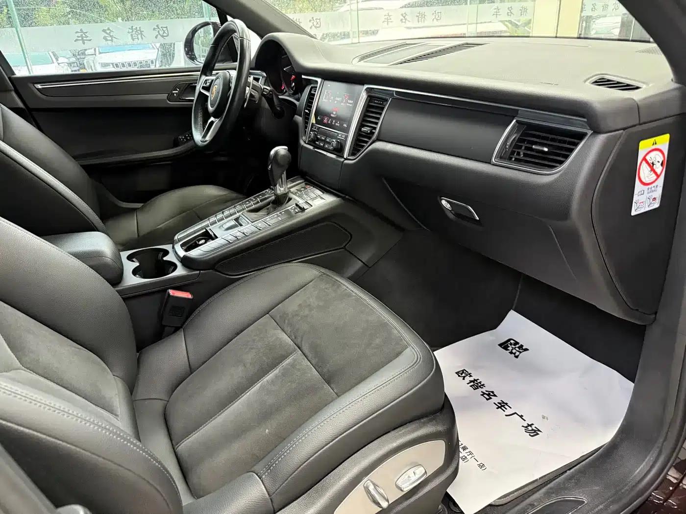 2017 Macan 2.0T — миниатюра 9