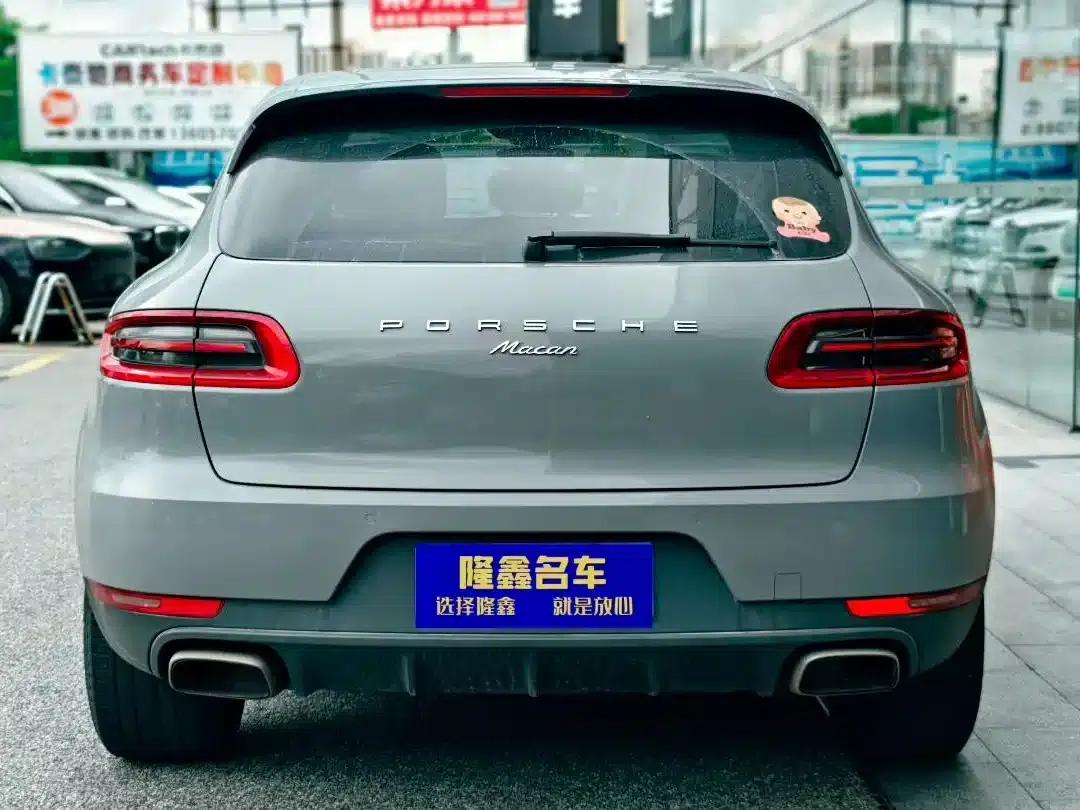 2017 Macan 2.0T — миниатюра 8