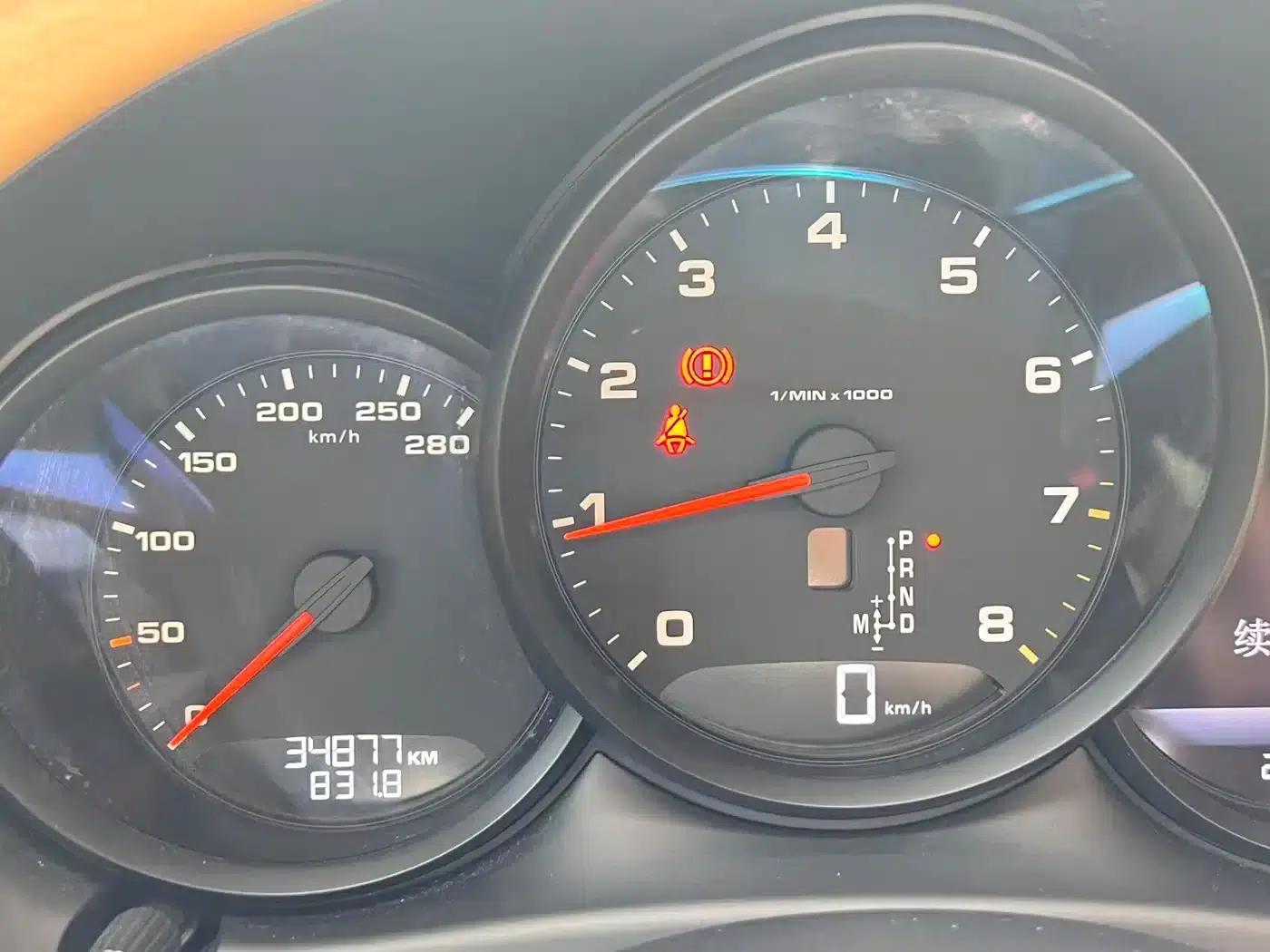 2017 Macan 2.0T — миниатюра 9