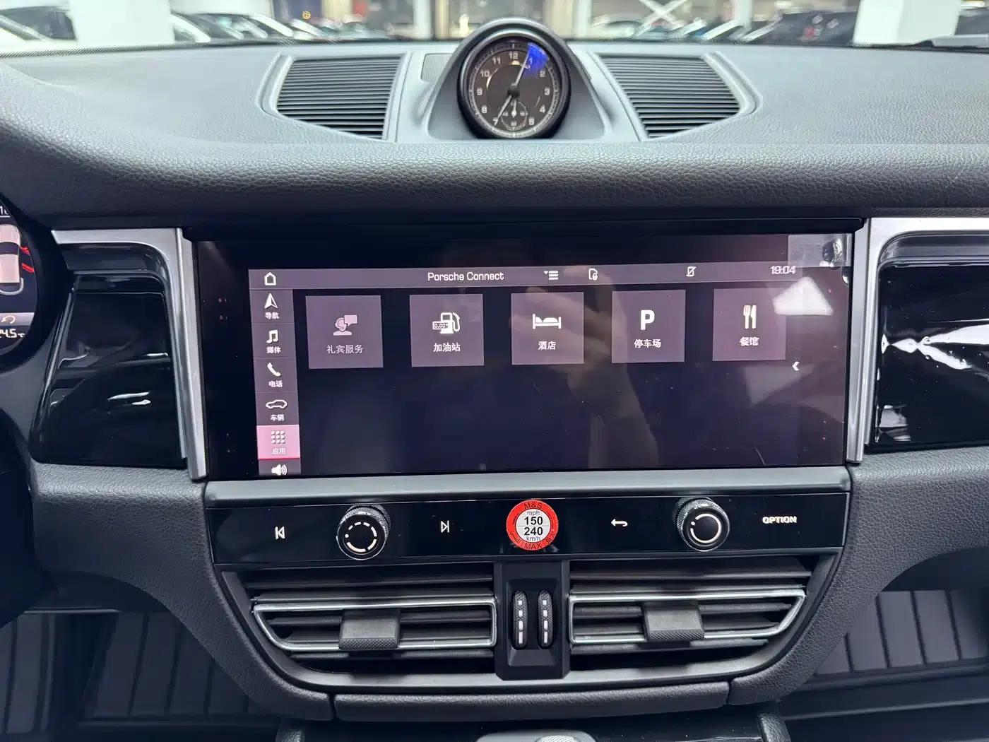 2022 Macan 2.0T — миниатюра 9