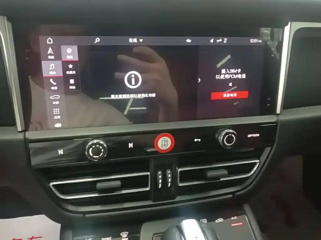2023 Macan T 2.0T — миниатюра 13