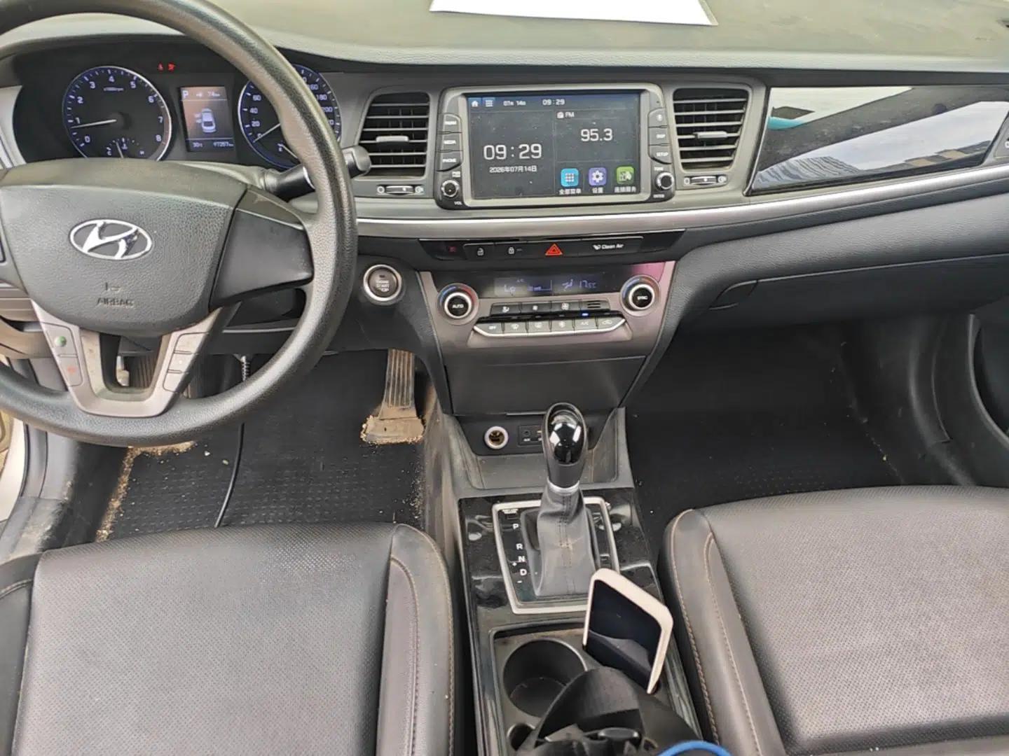 Hyundai Mistra 2017 1.8L Automatic Smart GLS China V Standard — миниатюра 20