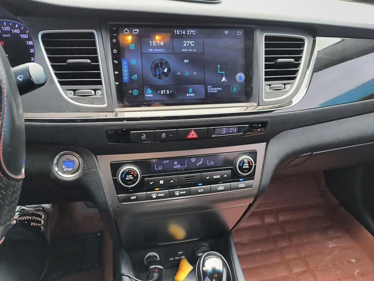 Hyundai Mistra 2014 1.8L Automatic Smart GLS — миниатюра 13