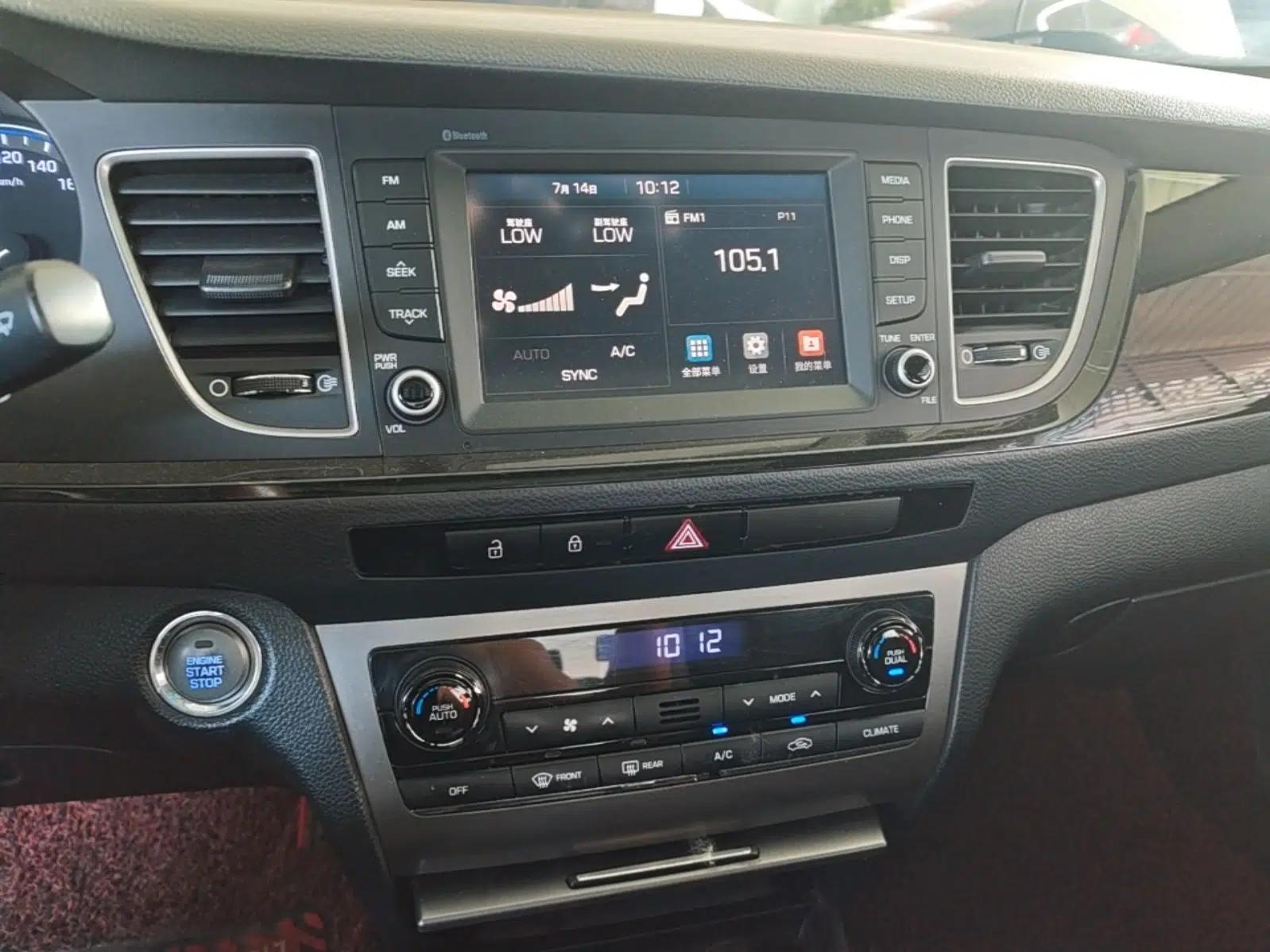 Hyundai Mistra 2016 1.8L Automatic Smart GLS — миниатюра 15