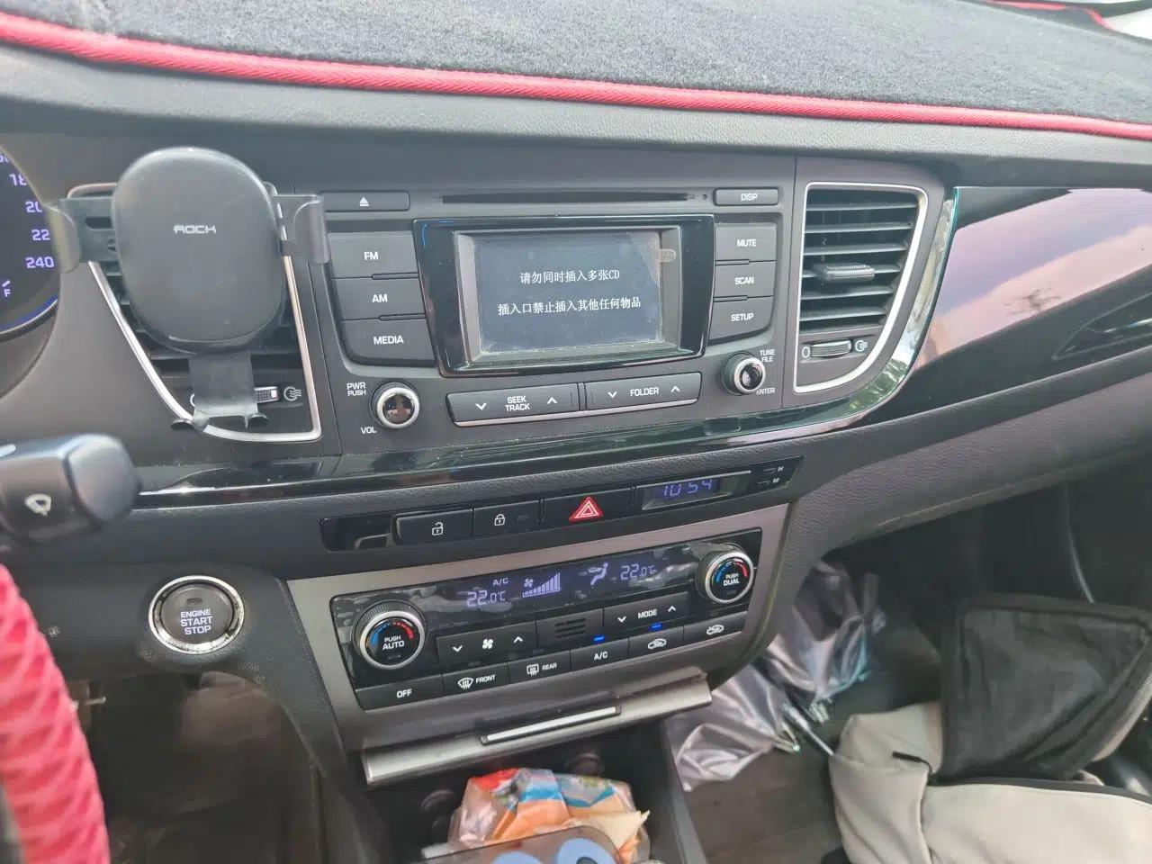 Hyundai Mistra 2014 1.8L Automatic Smart GLS — миниатюра 13